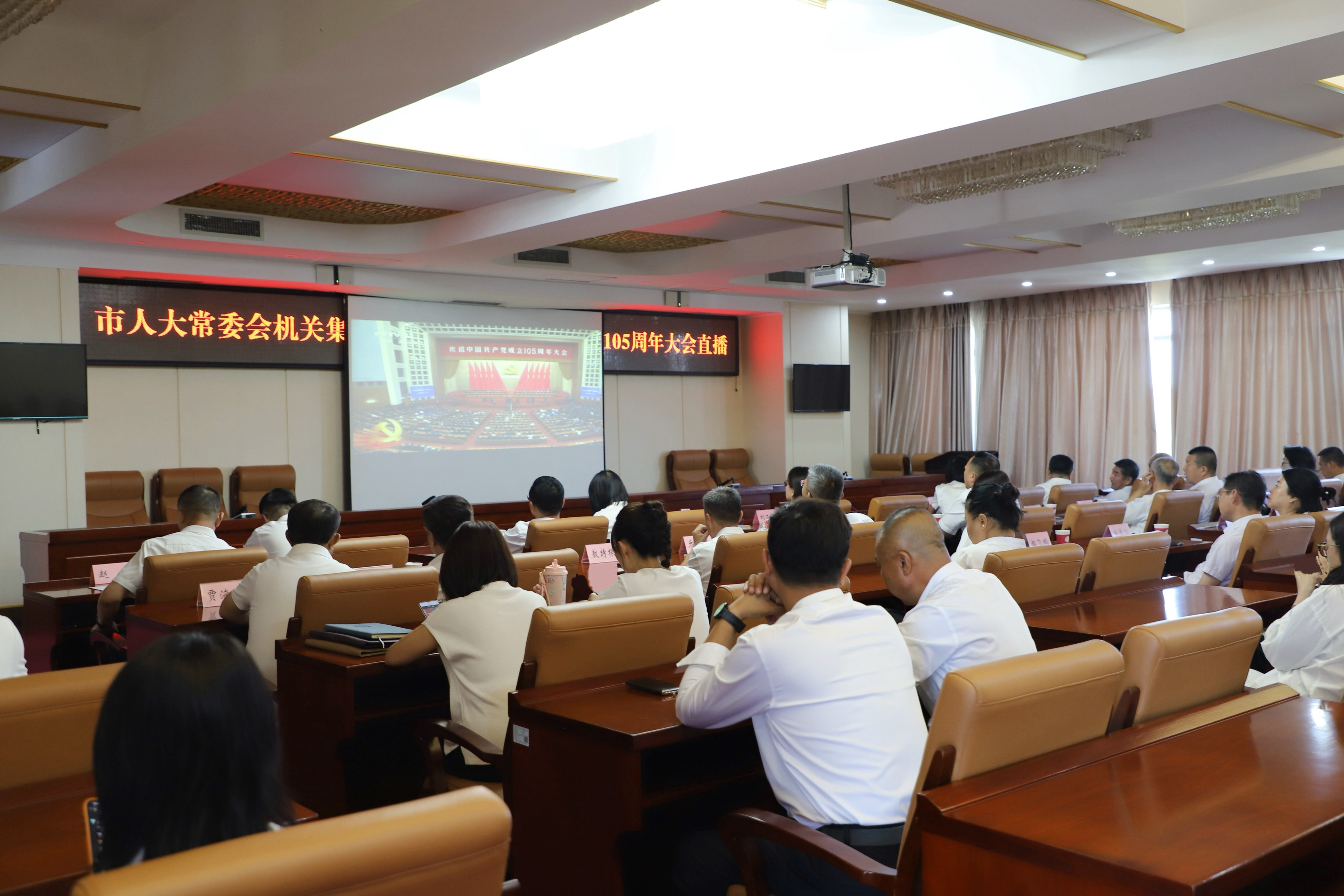 微信图片_20260701210240_905_169.jpg
