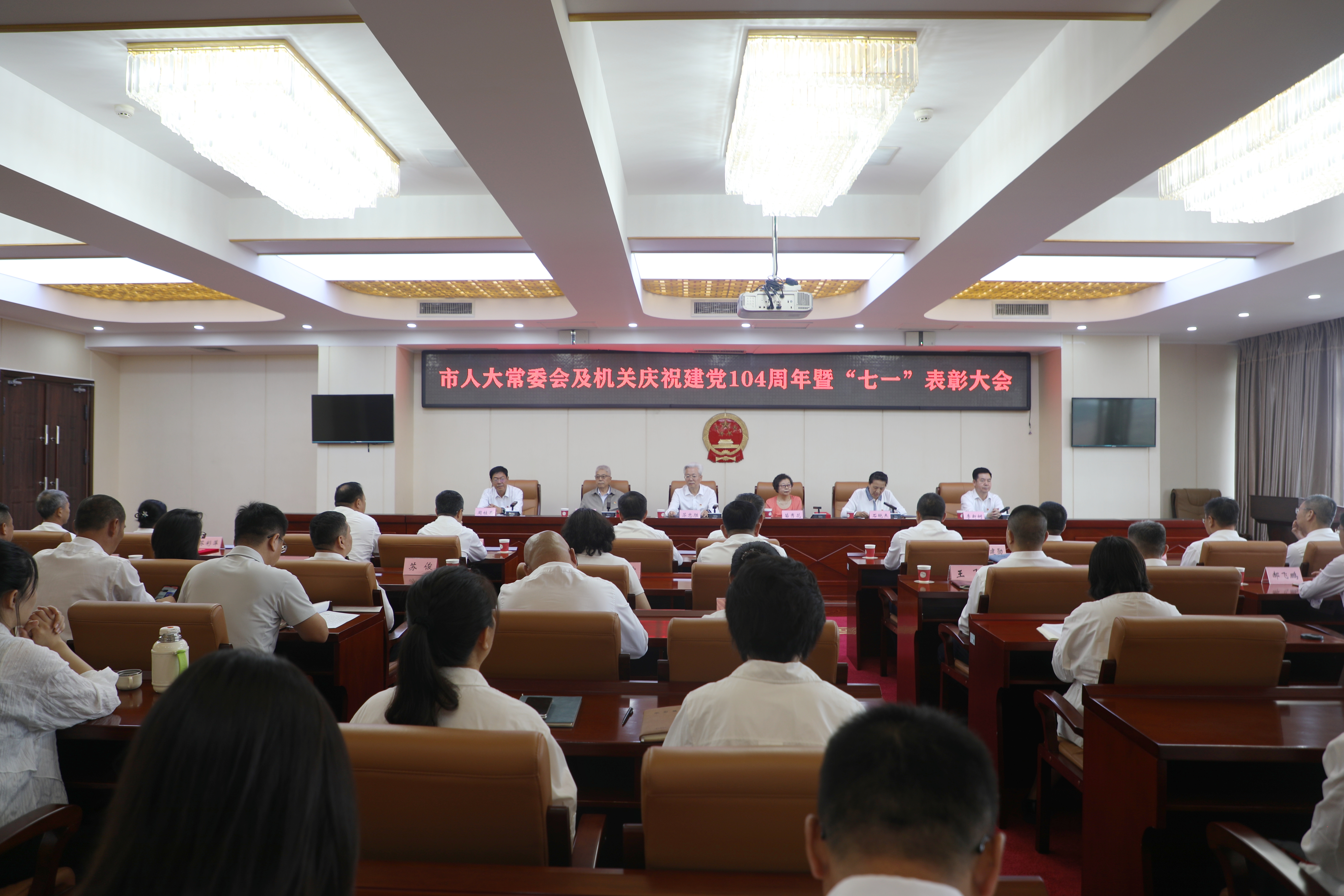 微信图片_20250630174839_副本.jpg